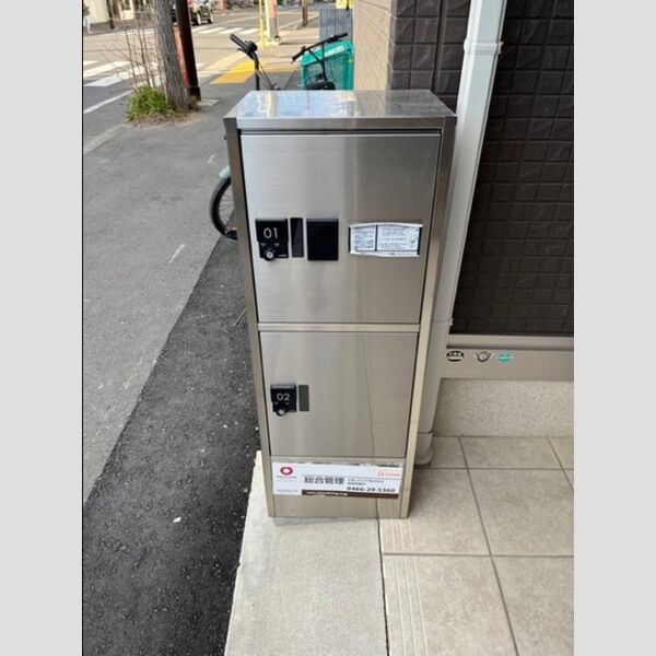 エムハウス 宅配ボックス