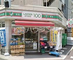 PLUM WILL1階 ローソンストア100中野5丁目店