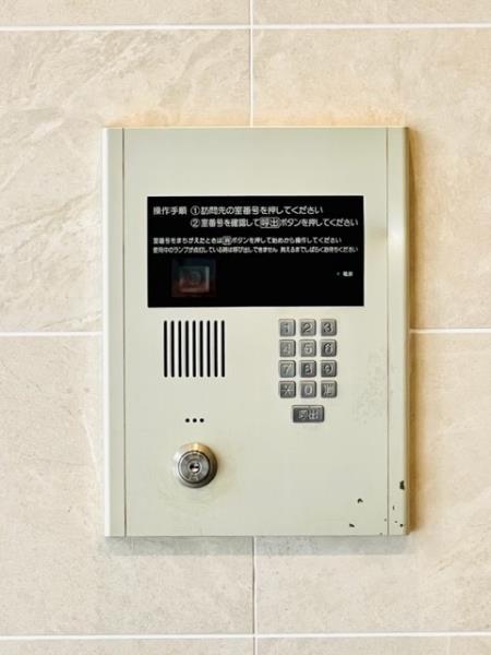 Ｂｒｉｌｌｉａ　ｉｓｔ　銀座東9階 部屋その他