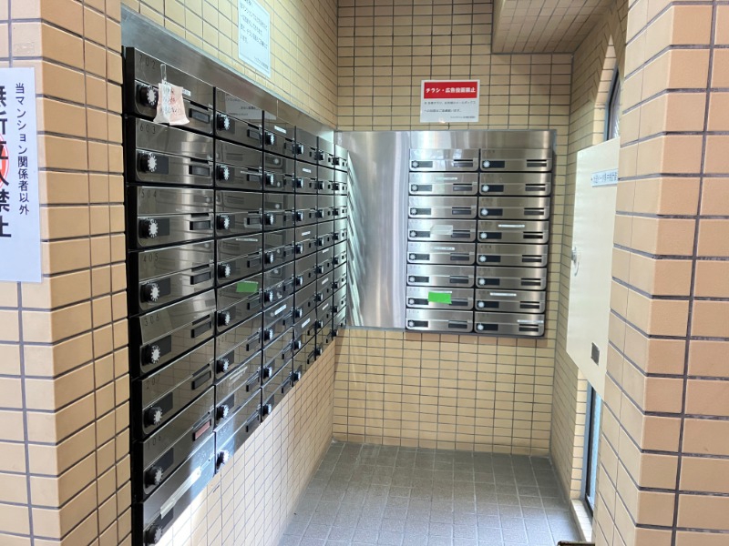 ライオンズマンション新川崎第2 メールボックス