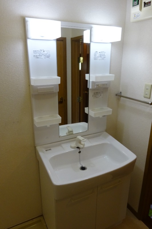 パークハウス飯山満 洗面