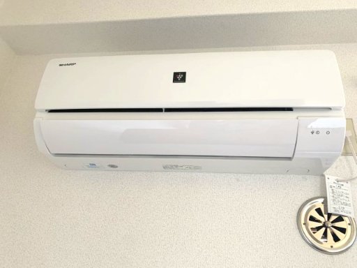 アンタント相原12号室 部屋設備