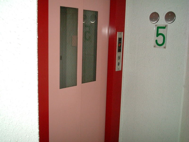 トップ池袋9階 部屋その他