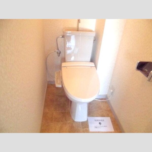 アベニールクニヤ303号室 温水洗浄暖房便座