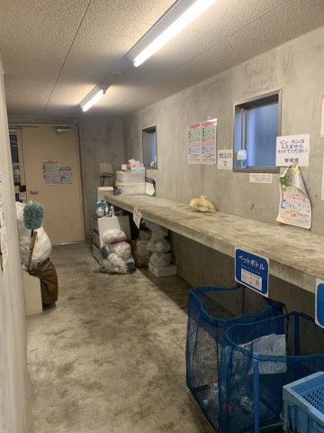 プライムアーバン目白1205号室 ゴミ置き場