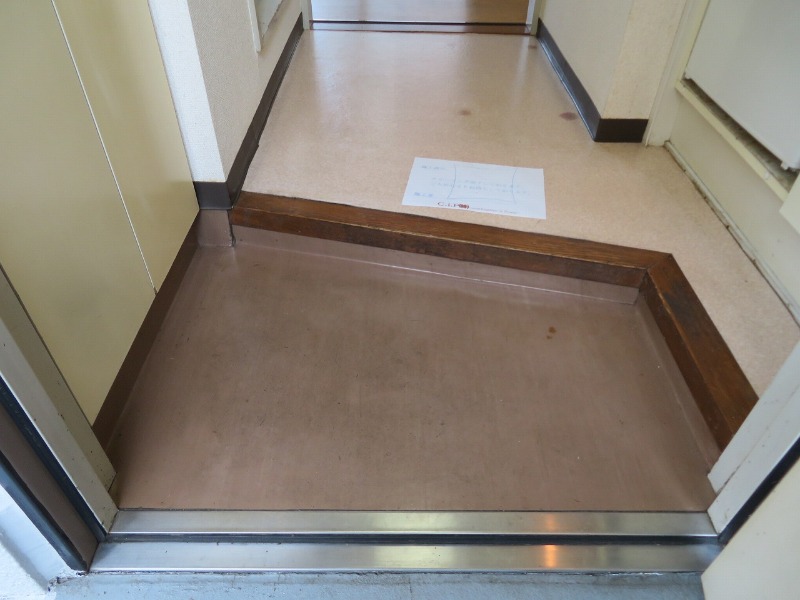 スリール西八王子2階 玄関