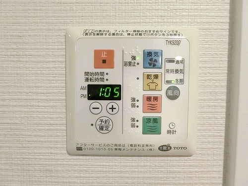 サンクタス立川Ｔ１818号室 同建物別部屋の参考画像