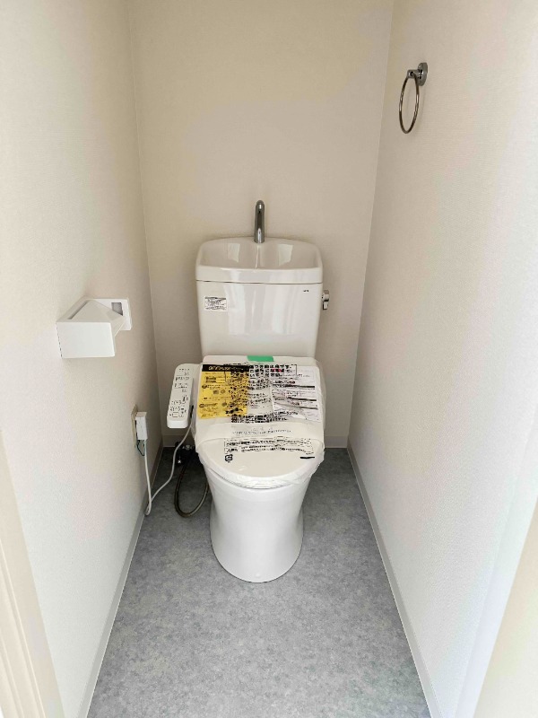 第２コーポ横田 トイレ