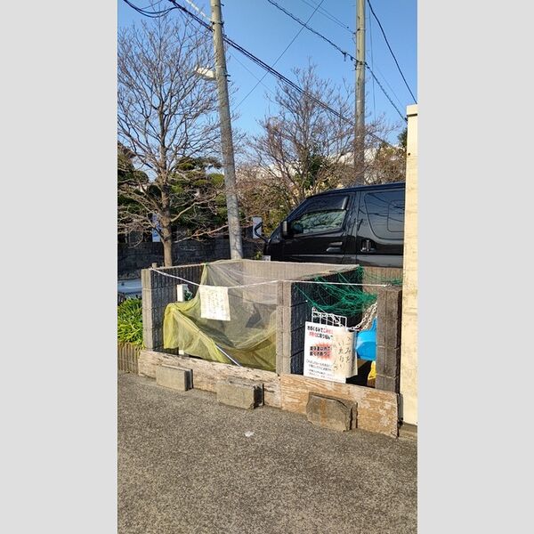 プリムヴェール　壱番館/弐番館 ゴミ置き場