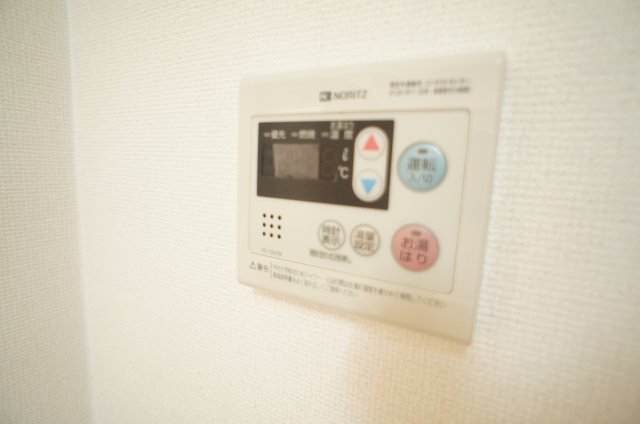 グリーンパークおゆみ野0202号室 部屋設備