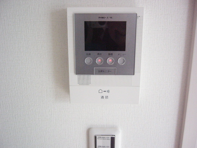 アークコート0201号室 セキュリティ