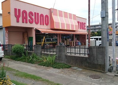 レオネクストサンクワイエットⅢ 周辺