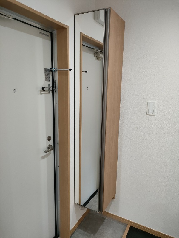 パークステュディオ胡録台3階 その他（シューズボックス）