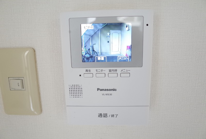 谷津アークガーデンB棟1階 部屋その他