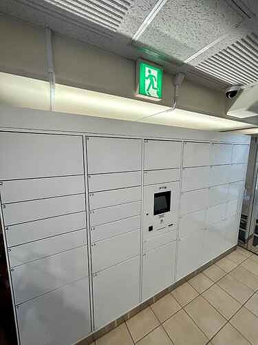 ライオンズマンション板橋7階 宅配ボックス