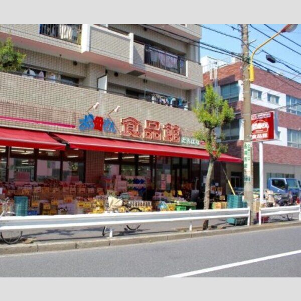 Future　M 【スーパー】おっ母さん立花店まで434m