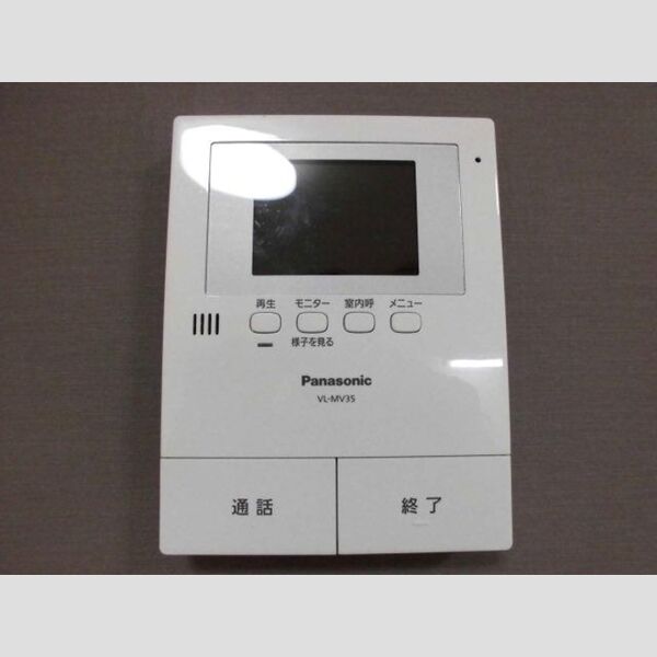 パレススリーゼ TVインターホン