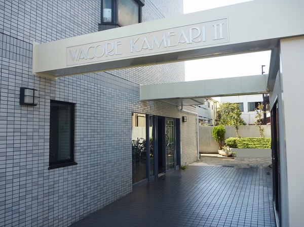 ワコーレ亀有Ⅱ404号室 エントランス