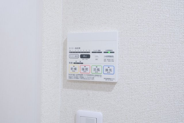 ＭＥＬＤＩＡ松島四丁目 浴乾パネル