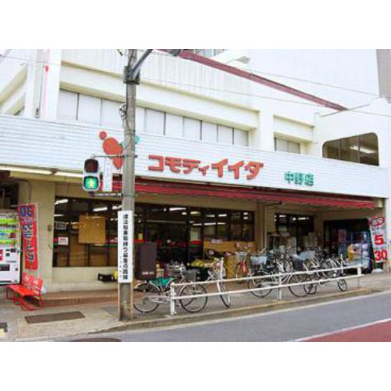 イクス中野 周辺