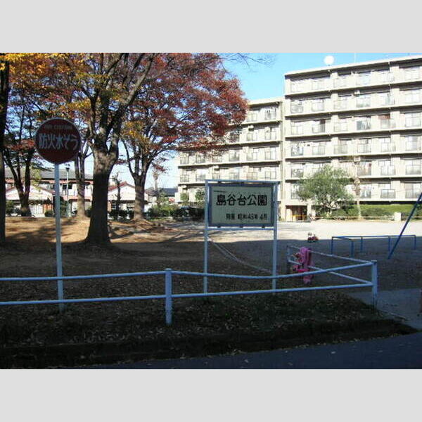 パティオ新松戸 鳥谷台公園　12m