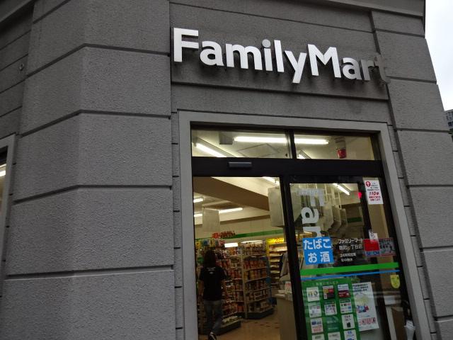 カーサ麹町 ファミリーマート麹町一丁目店まで348ｍ