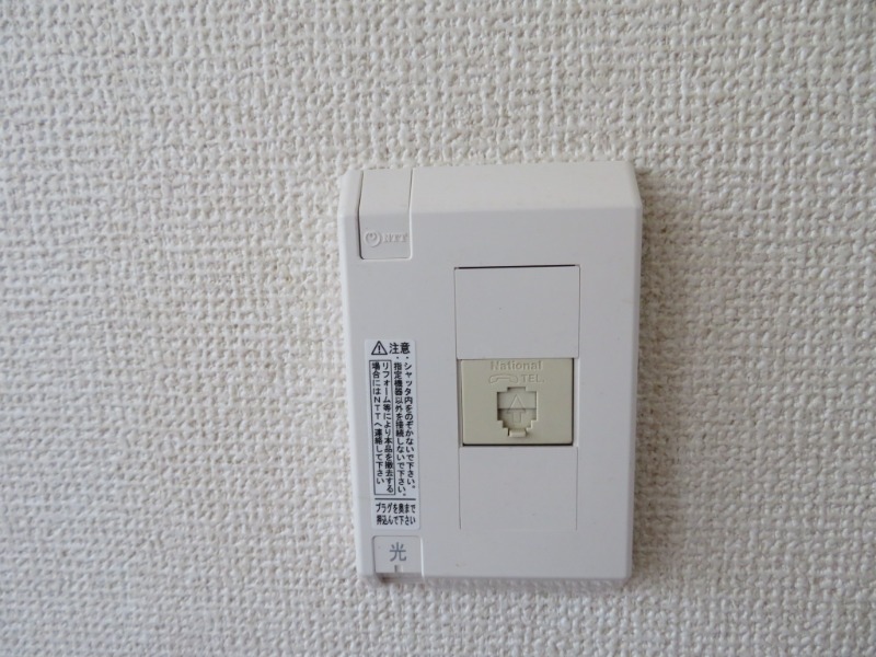 グランドール東1階 ＊別号室の写真となります。