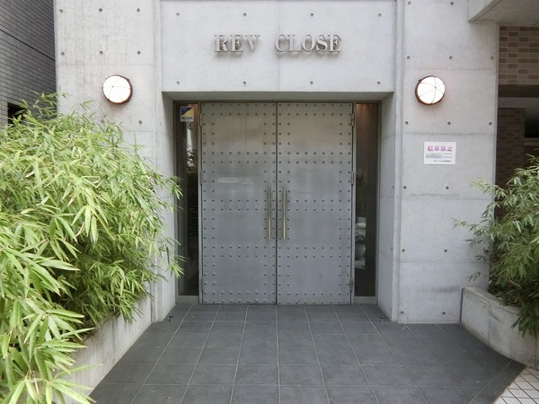 ＲＥＶ・ＣＬＯＳＥ802号室 エントランス
