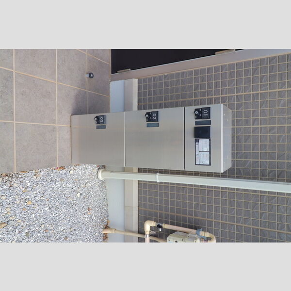 プルミエール大宮七里 　A106号室 宅配BOX2