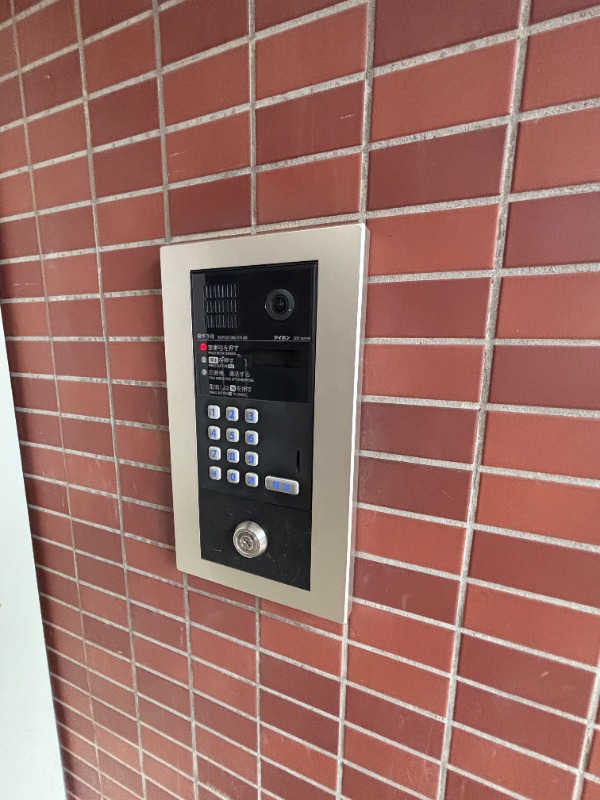 パストラール宮崎台3階 部屋その他