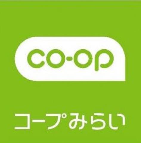スカイコート荻窪 ミニコープ荻窪店(スーパー)まで574m
