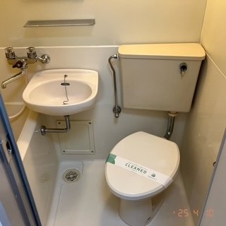 エヴェナール二子新地6階 お風呂