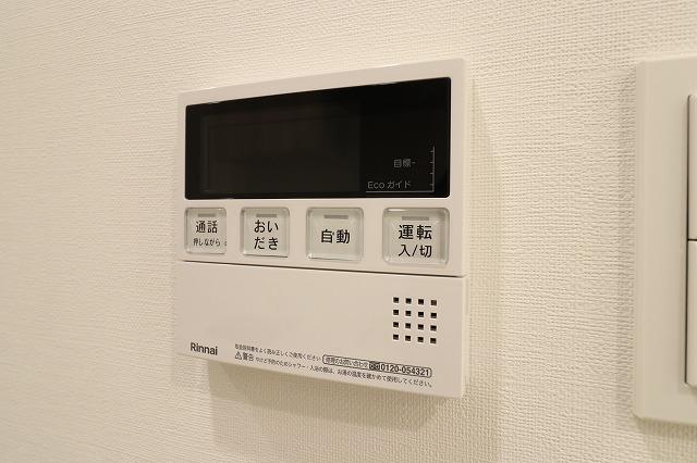 ALTERNA中野3階 その他