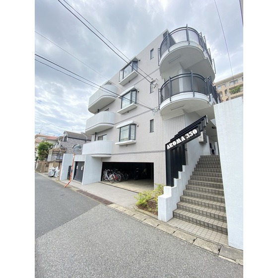 アローマ350の外観画像