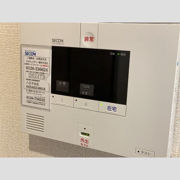 コージーコート・F 部屋設備