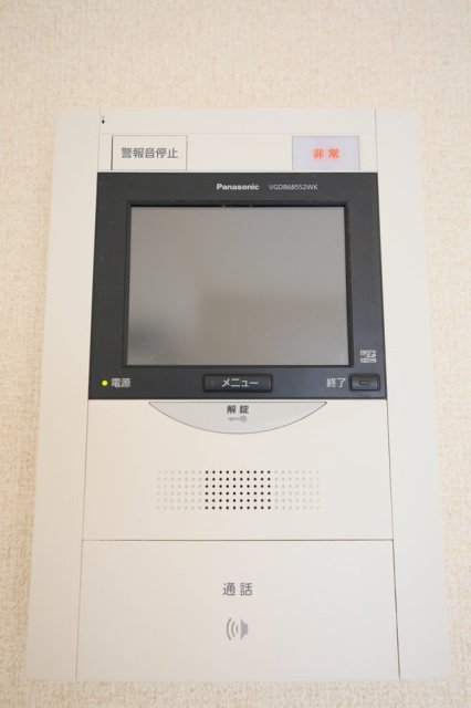 ナイスアーバン鶴見中央601号室 同建物別部屋の参考画像