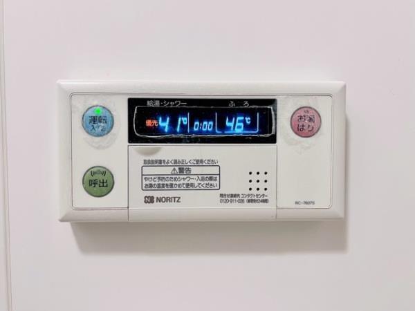 Ｂｒｉｌｌｉａ　ｉｓｔ　両国 部屋設備