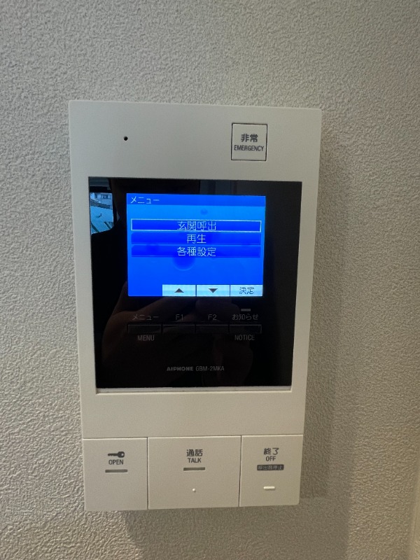 MONOLITH錦糸町5階 部屋その他