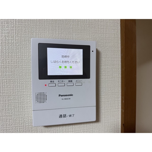 第一ローズハイツ111号室 部屋その他