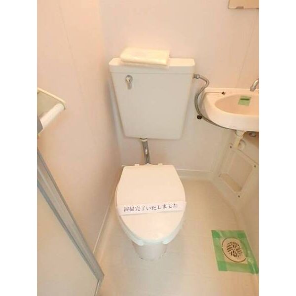 柏ハウス トイレ