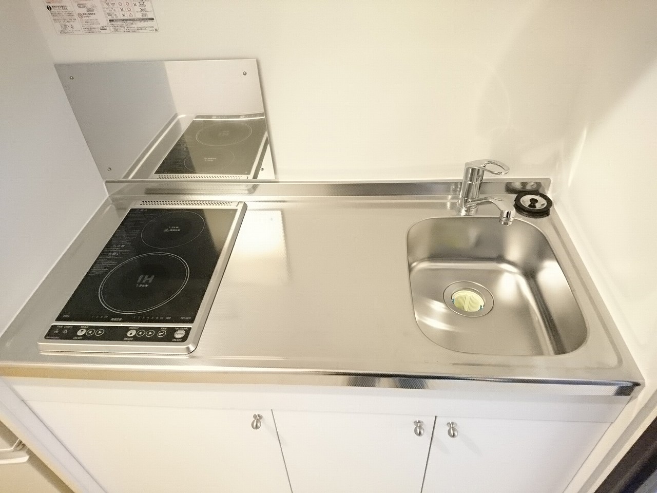 クレイノ青空101号室 部屋その他