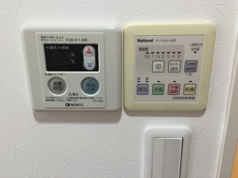 EXIA元住吉6階 部屋その他