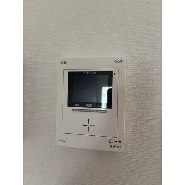 Sakasai　Green　House0101号室 部屋その他
