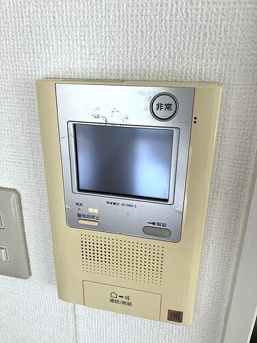 サンヴェール上大岡4階 その他