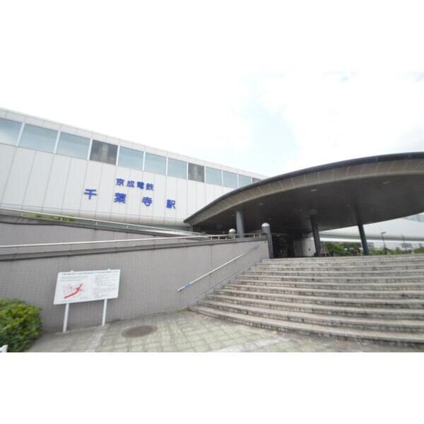 マナブライトン・フロント101号室 周辺