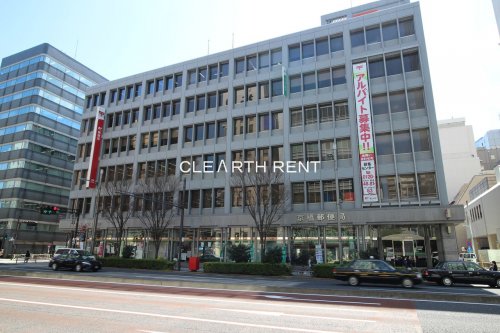 パレステュディオ銀座二丁目3階 【郵便局】京橋郵便局まで596ｍ