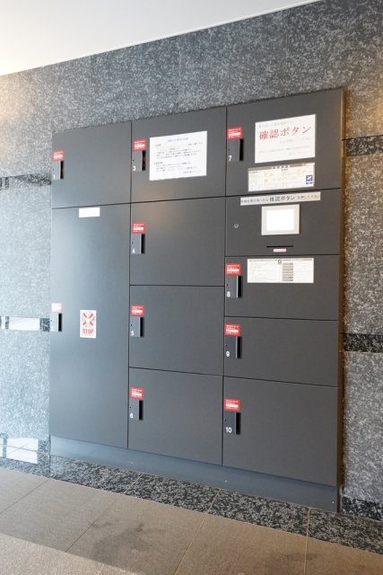 ルーブル大崎参番館2階 宅配BOX