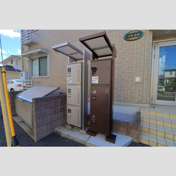 グレイス 宅配BOX