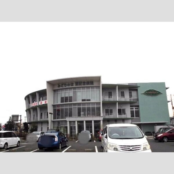 メゾン・ド・カルチェ201号室 医療法人社団錦昌会みどりのは葉記念病院　2319m