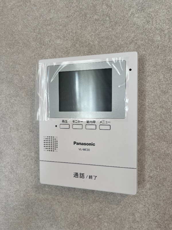 ベルハイム2階角室 部屋設備